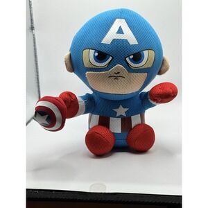 Captain America Marvel Stuffed Animal Plush Toy Doll 6" TY Beanie Babies New